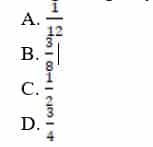 pilihan ganda pts matematika nomor 3